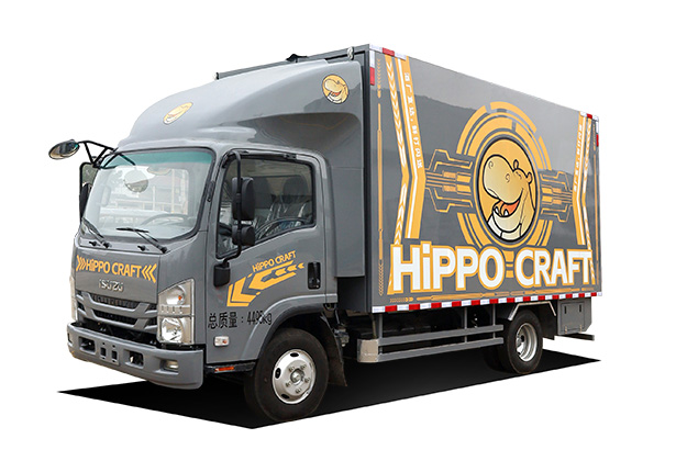 GAOLIWEIMA Isuzu Mobile Beer Catering Vehicle