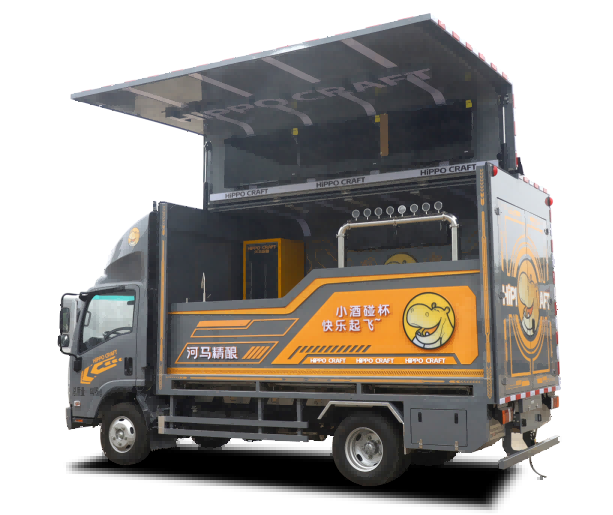 Commercial Vehicle Series