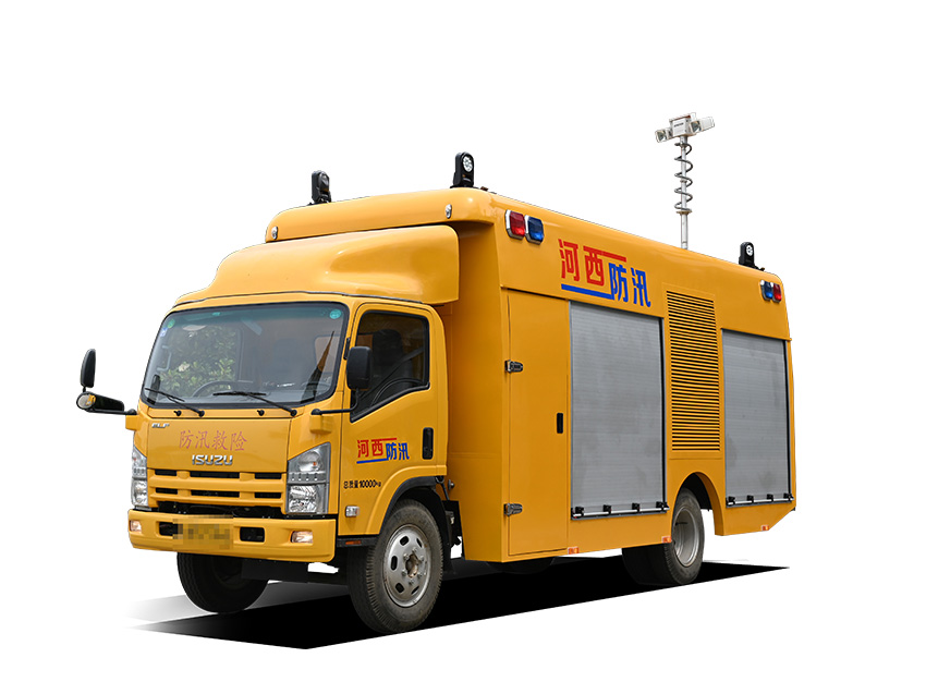 Isuzu Flood Control and Emergency Rescue Vehicle