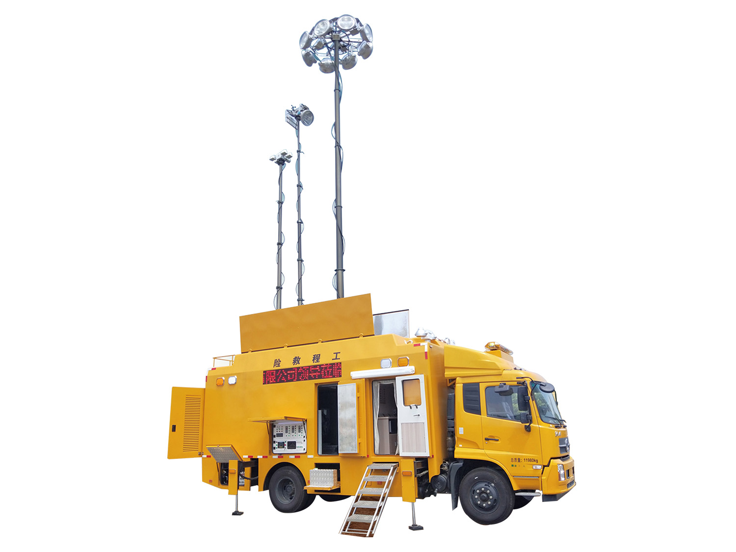 Engineering Emergency Lighting Rescue Vehicle