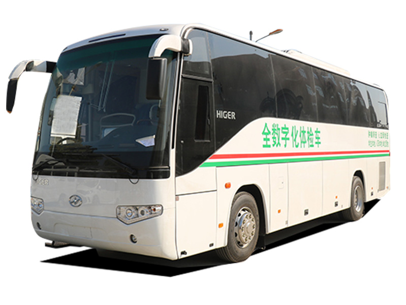 Higer Full Digital Medical Examination Vehicle