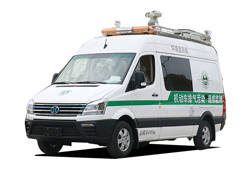 BAIC Mobile Motor Vehicle Exhaust Remote Sensing Monitoring Vehicle